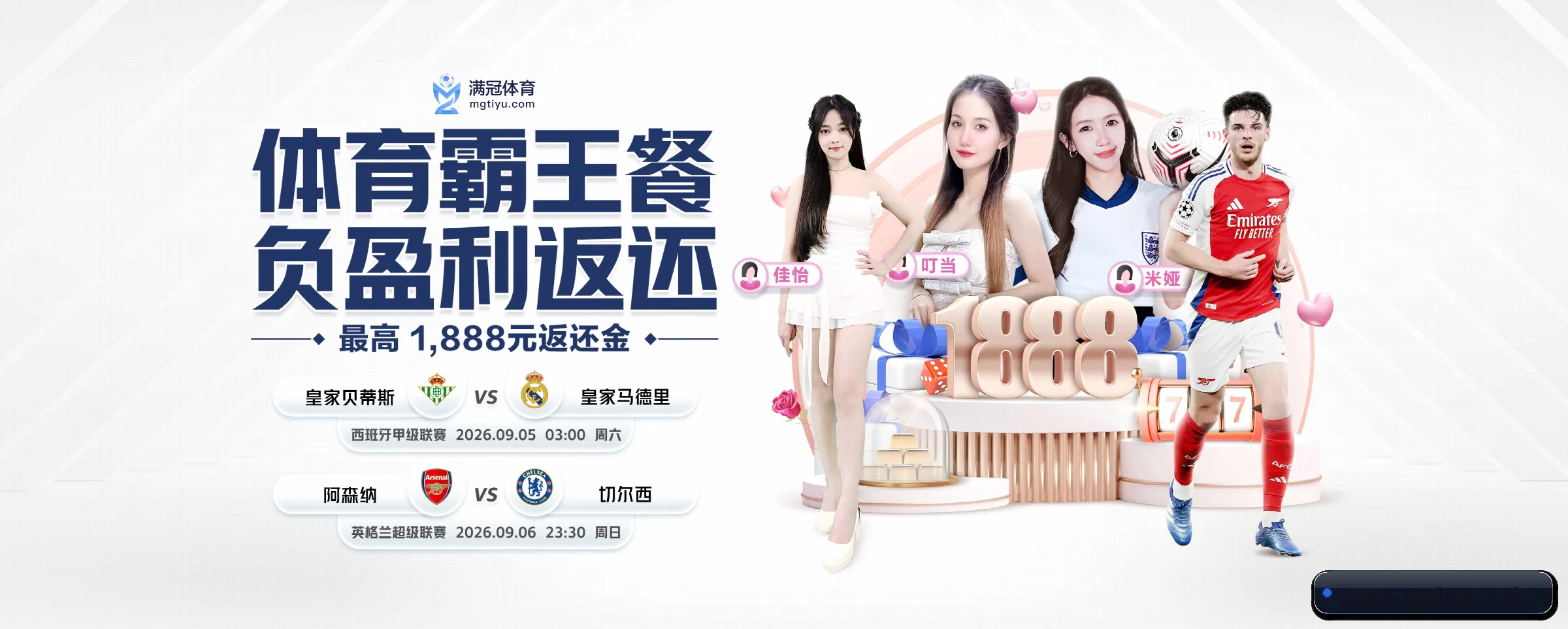 专注做深做实基础设施 - 长期内容价值积累